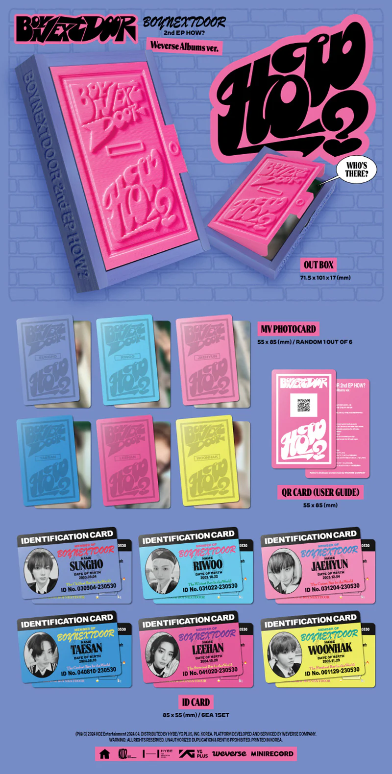 보이넥스트도어-1stEPWHY..(Weverse Albums ver.) 썸네일 2