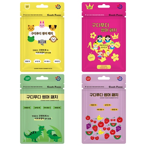 썸머패치/몰랑이 썸네일 3