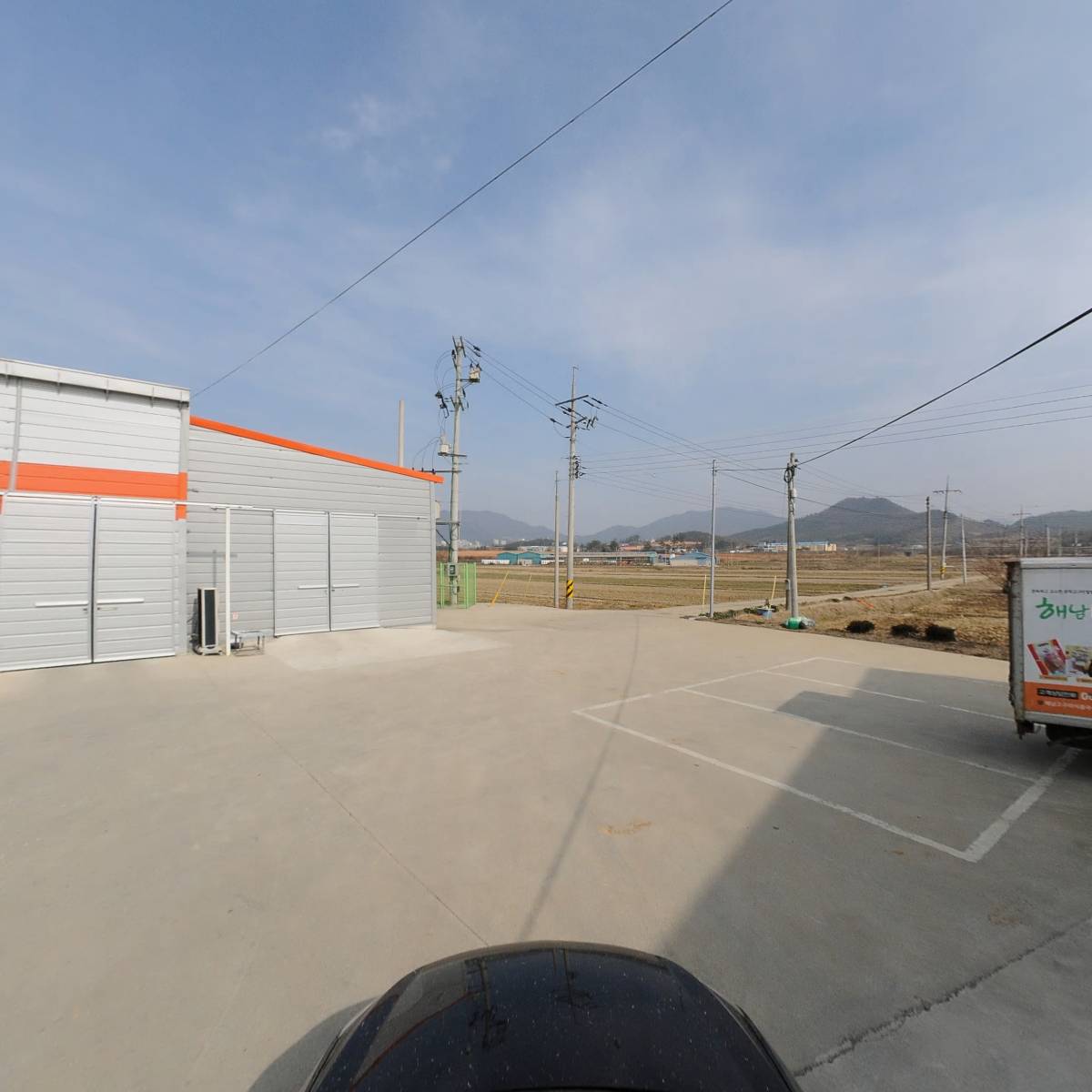 해남고구마식품(주) 해남반시고구마60g*1 썸네일 2