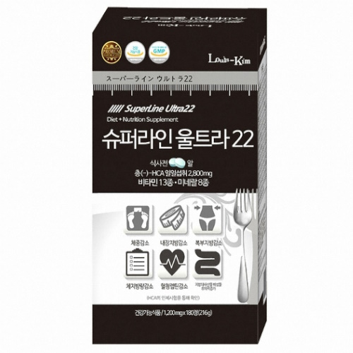 맥스머슬 프로틴컴플렉스 썸네일 3