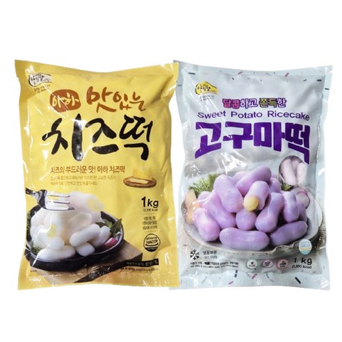 국산쌀고구마떡 썸네일 3