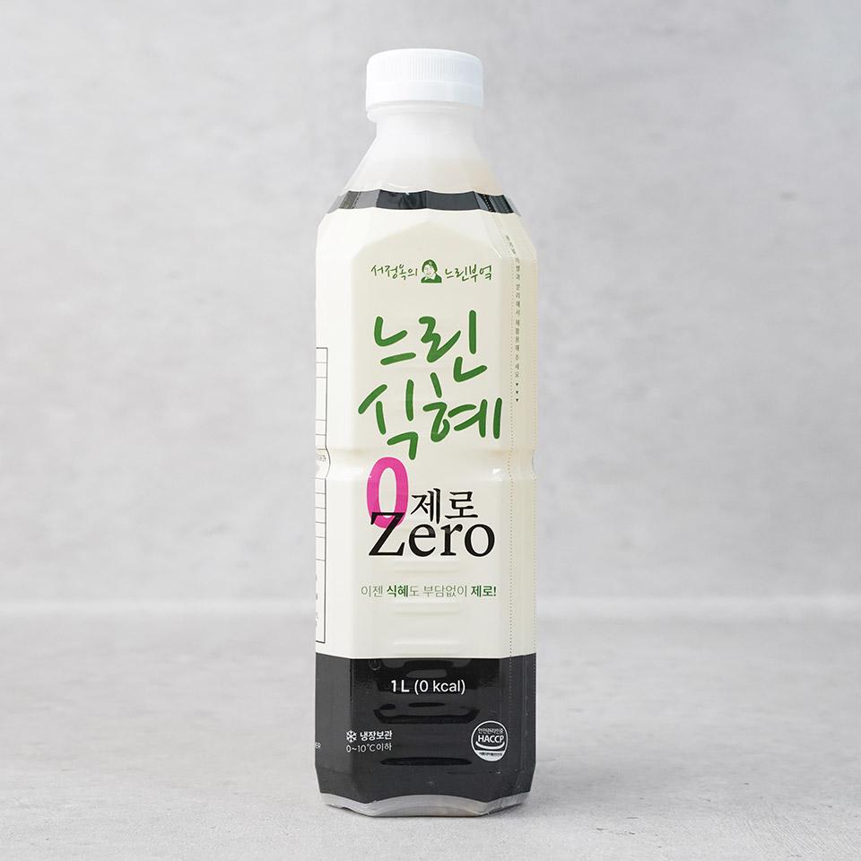 느린뚝배기불고기330g 썸네일 2