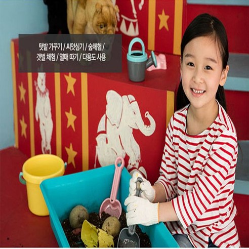 5-7세극세사 컬러 키즈글러브/핑크 썸네일 2