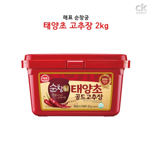 CJ제일제당 태양초 골드 고추장 2kg 1.8G x 1EA 썸네일 2