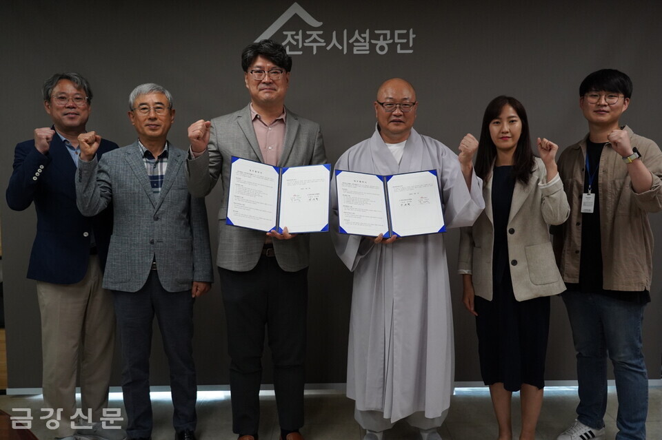 전주서원시니어클럽(은빛웰빙) 생김부각 대(25장) ×1봉 썸네일 2