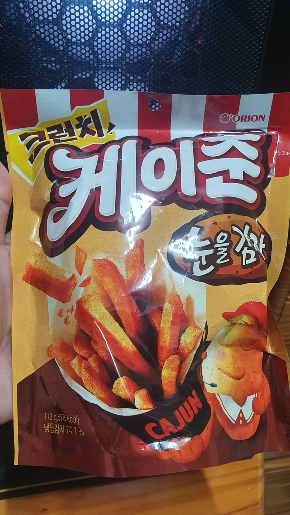 오리온_ 눈을감자2500_125g 썸네일 2