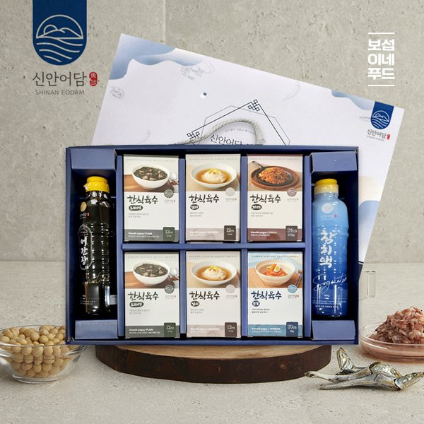 [신안새우젓][신안어담새우젓][500g] 썸네일 3