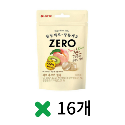 롯데_패션후르츠_60G 썸네일 3