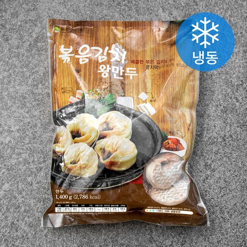 봉구스볶음김치 4kg 썸네일 3