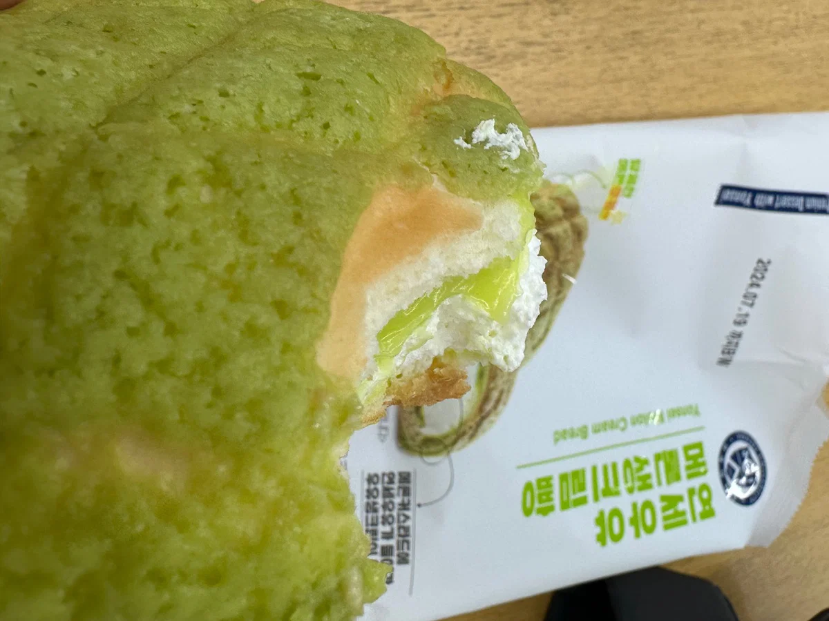 메론빵 썸네일 3