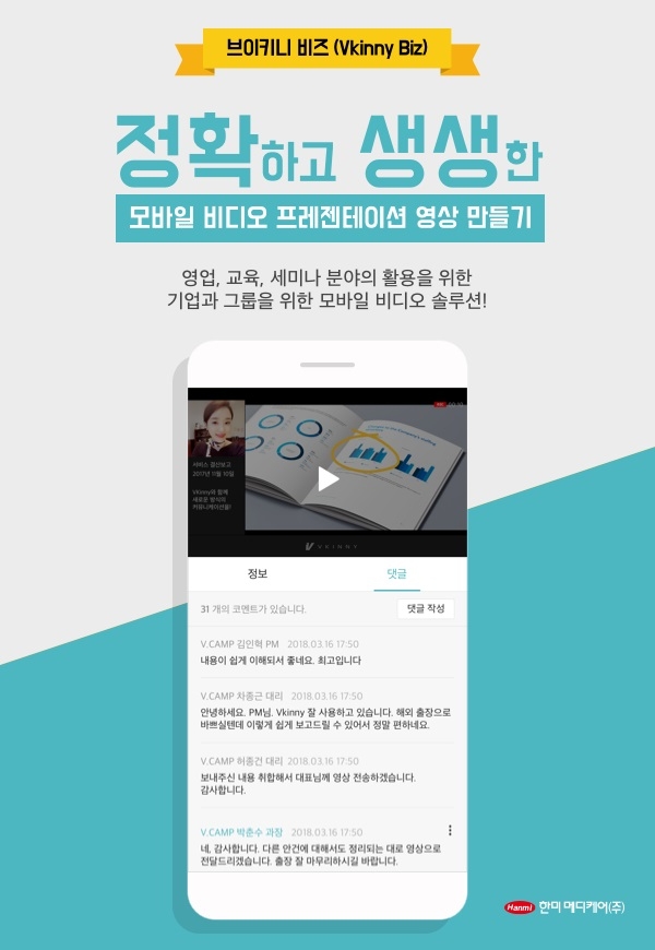 제주감귤1.5L 썸네일 2