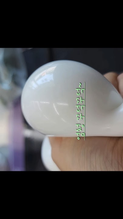 우유빵말랑이 썸네일 3