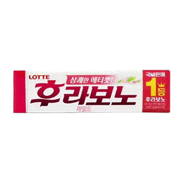 후라보노 14Gx5`S 썸네일 2