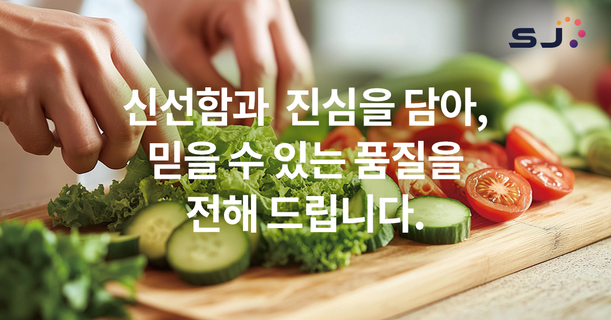 이플러스 등푸른 고등어 썸네일 2