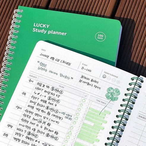 스터디플래너/둥글냥 썸네일 3
