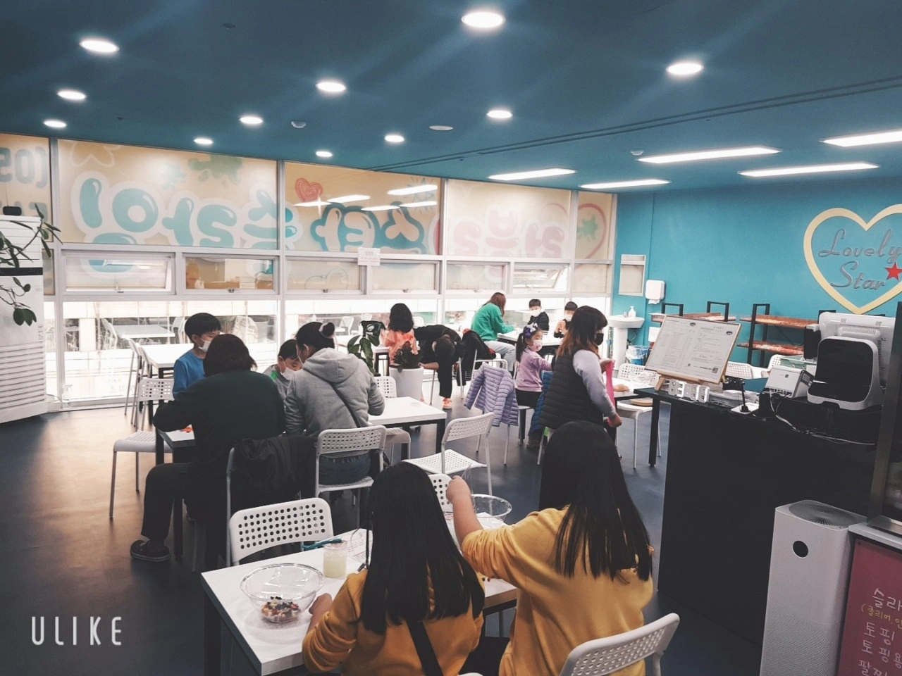 인어 슬라임 썸네일 2