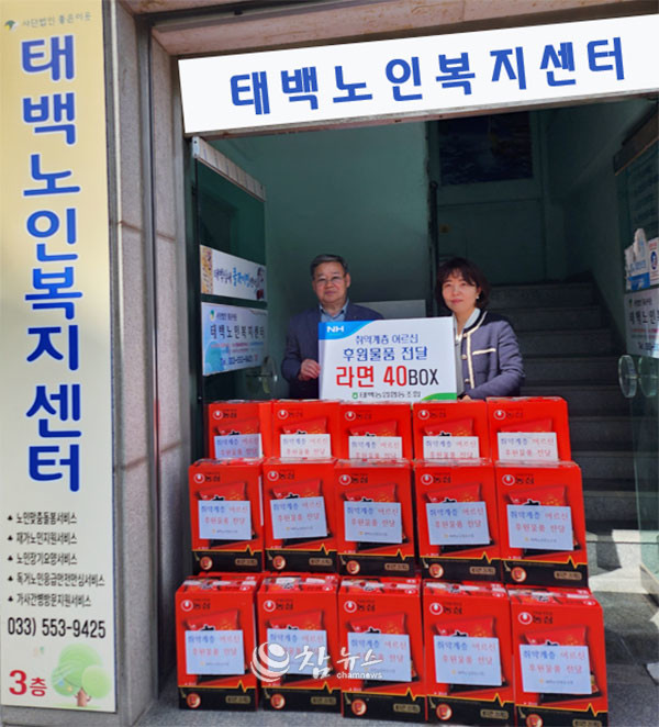 태백산 황기차 (7G*40) 황기엑기스14% 포도당85% 280G 썸네일 3
