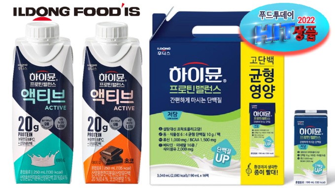 홈플러스좋은상품초코믹스340G(17G*20개입) 썸네일 2
