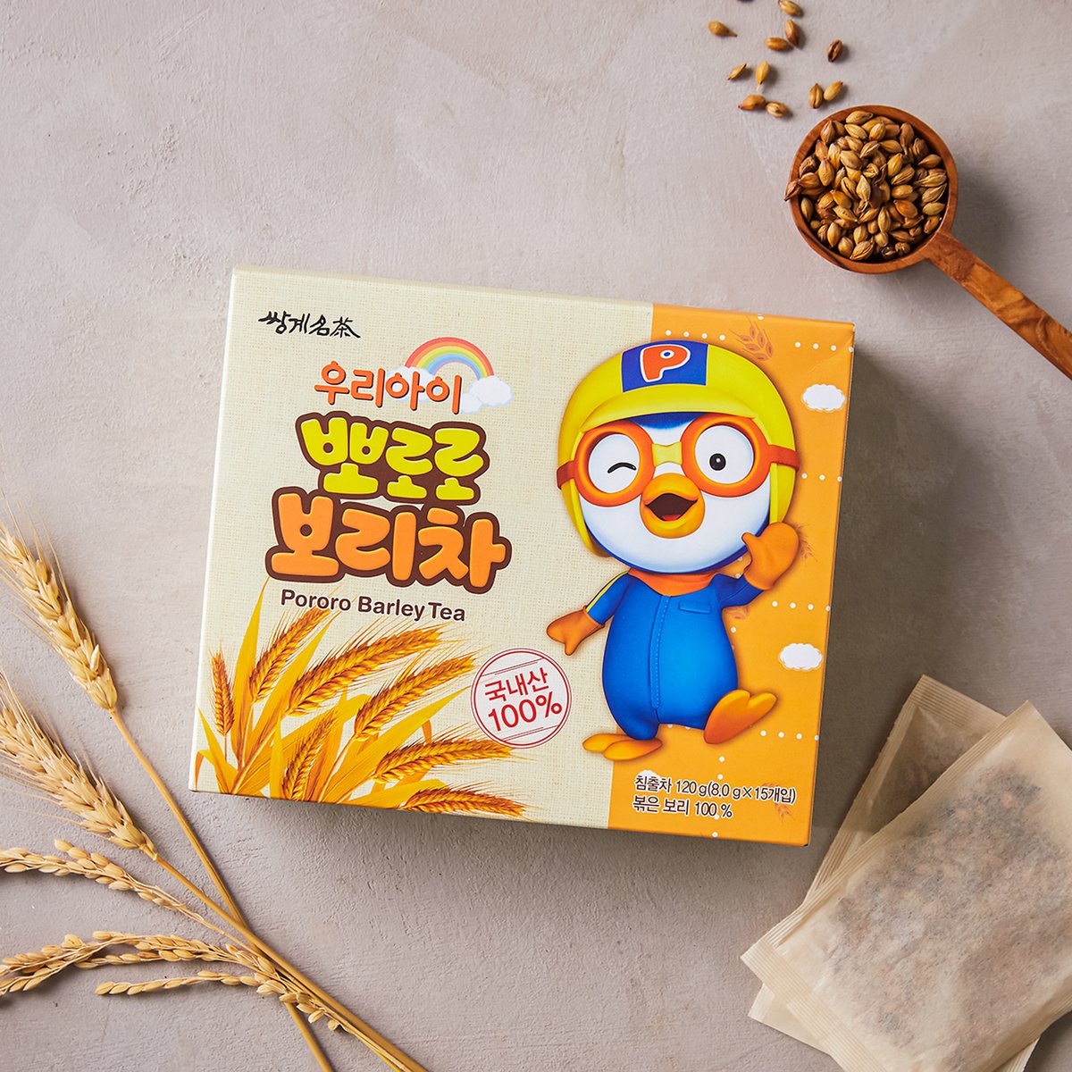 뽀로로 보리차 썸네일 2