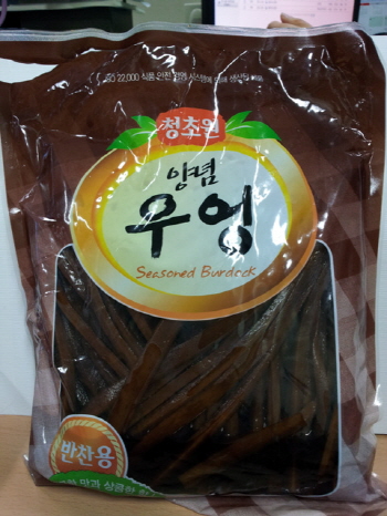 양념우엉130g 썸네일 2