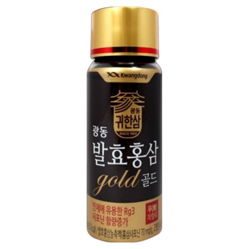 (주)한보메디팜 로얄골드 100ml  선물용 썸네일 2