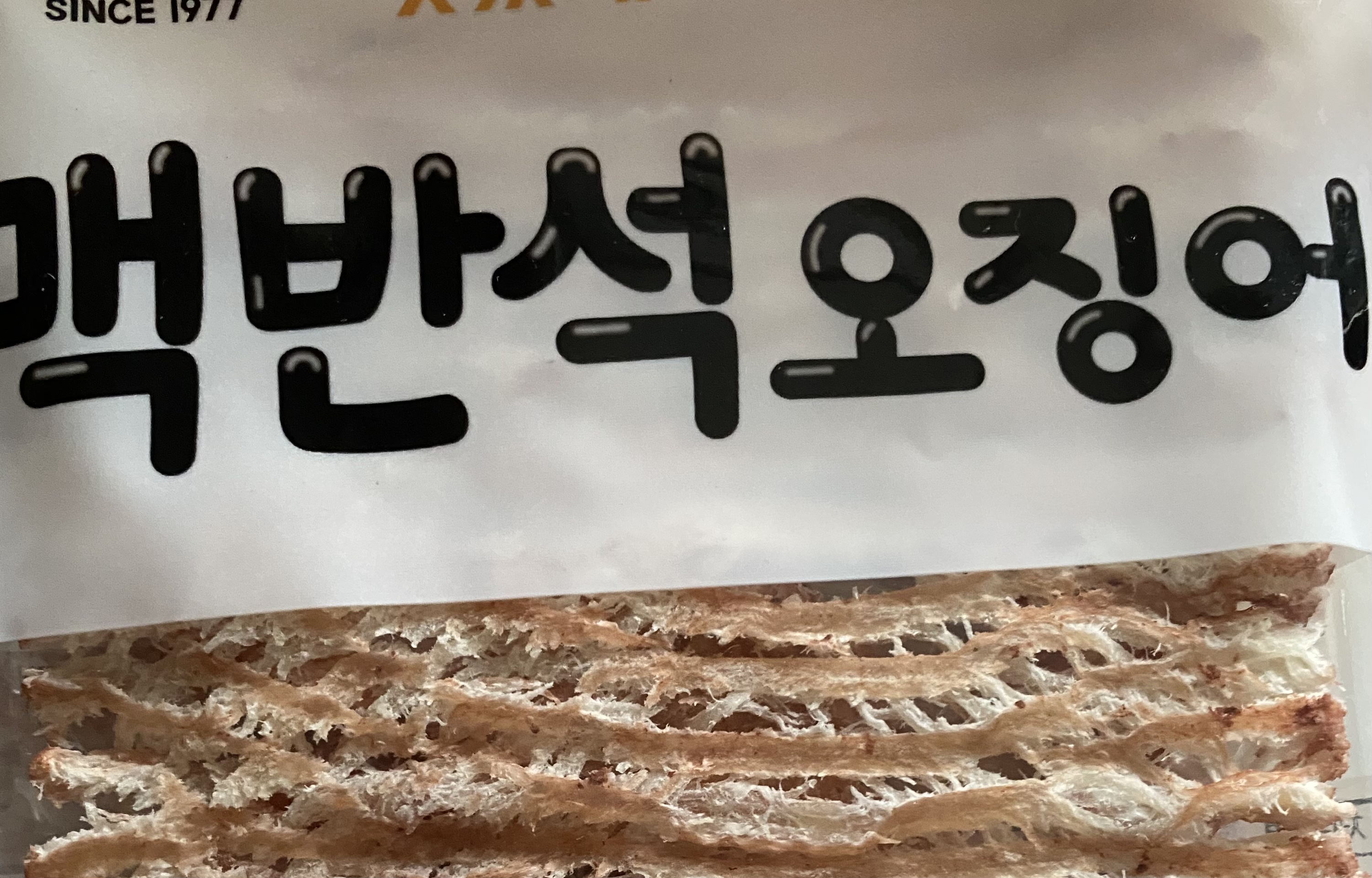 보정식품 백진미오징어(국산) 25g 썸네일 3