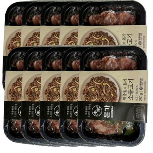 현대푸드시스템 소불고기도시락 250g 1개 썸네일 2