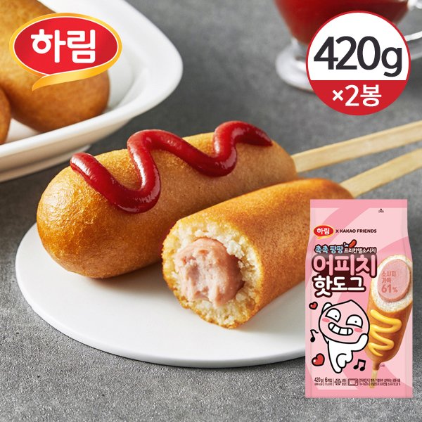 팡팡뜨네]패밀리피자70g 썸네일 3