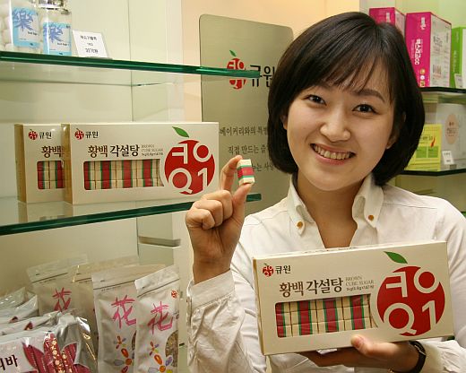 삼양사 큐원 황백각설탕 1kg 썸네일 3