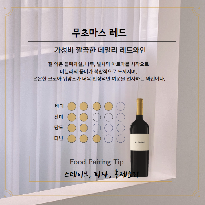 K)오로라컨페티/레드 썸네일 2