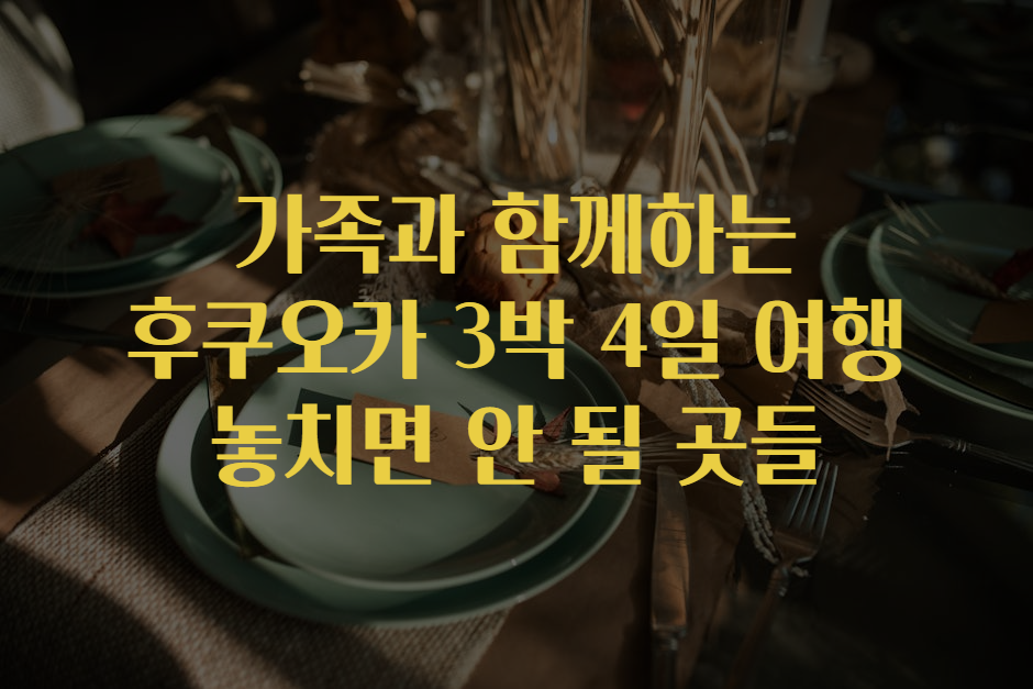 (주)한의사랑 함께하는 수수루차 100G x 1EA 썸네일 2