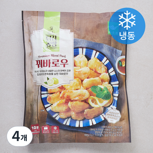 (주)태일식품 냉동튀김용굴(소) 400G x 20EA 썸네일 2