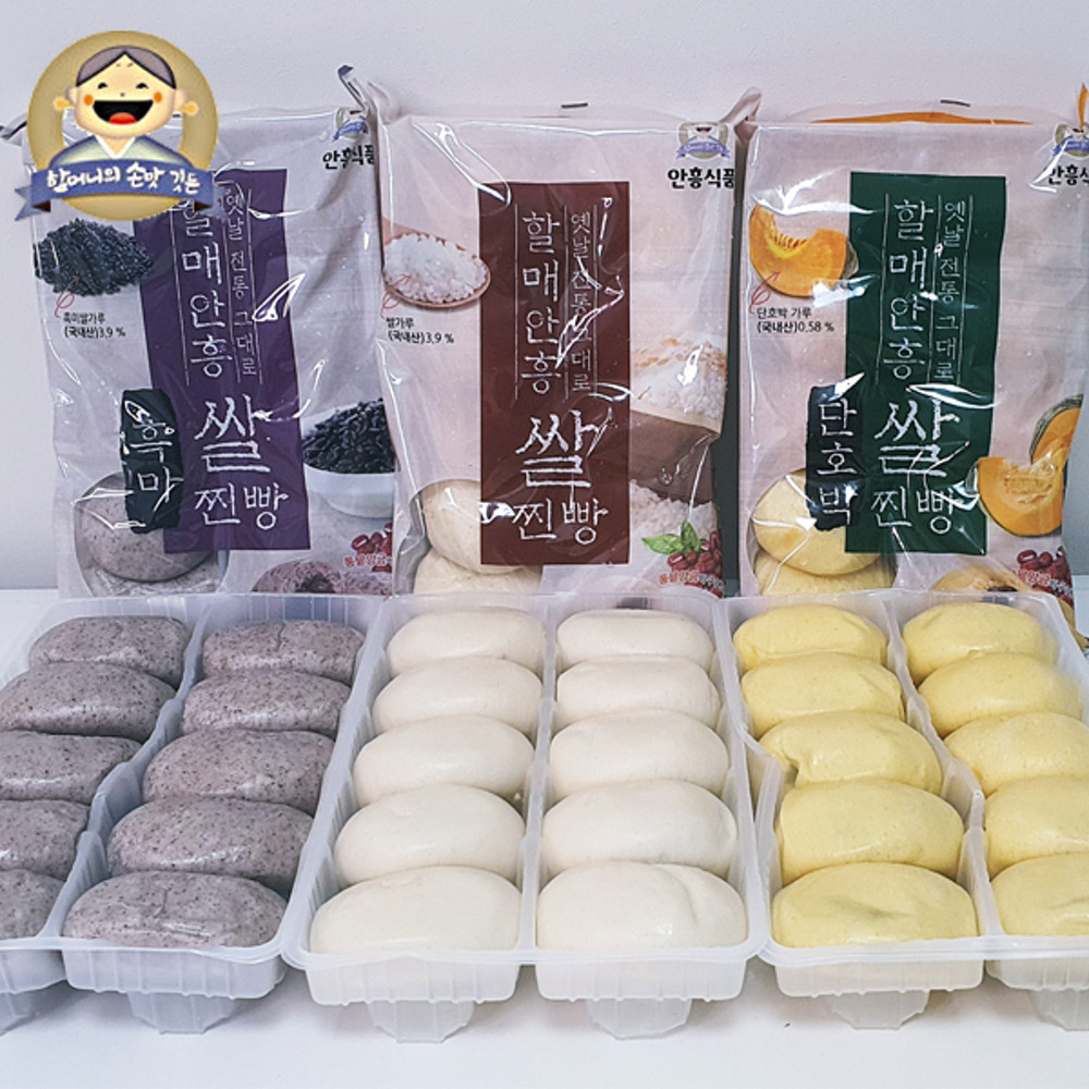 전통찹쌀호떡300g 썸네일 2
