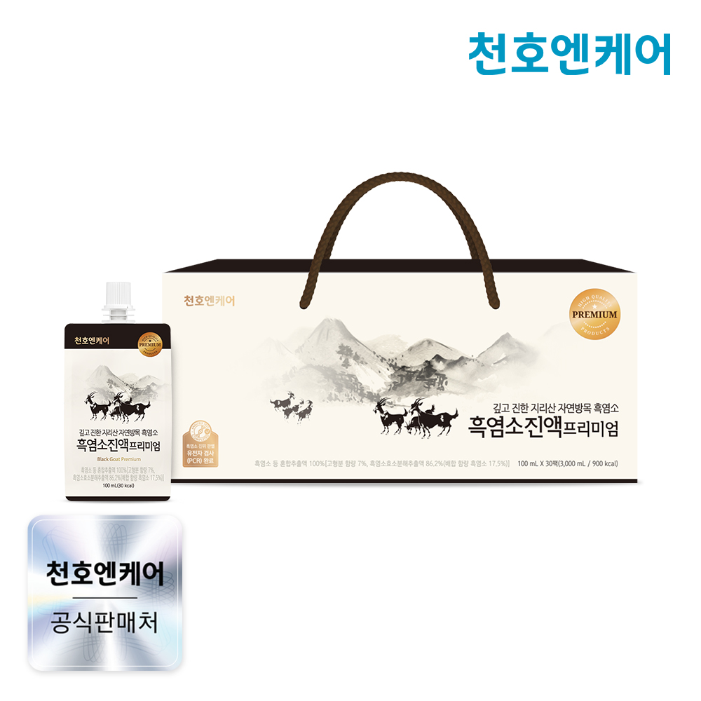 (주)완도금일수협수산 완도톳진액 60mlx60포(30포) 썸네일 2