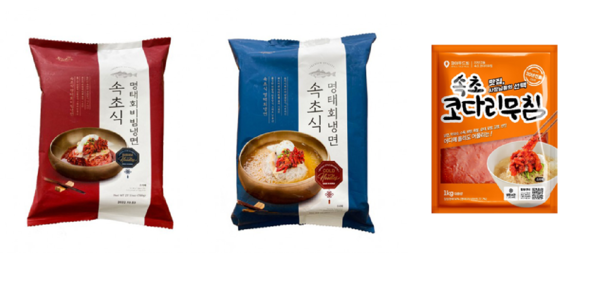 명태회k180g 썸네일 3