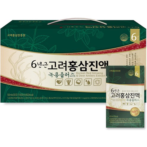 고려인삼홍삼진액(PB상품)[인케이스]50ml x 6포 썸네일 2