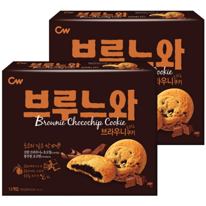 사과맛샌드쿠키 3500 썸네일 3