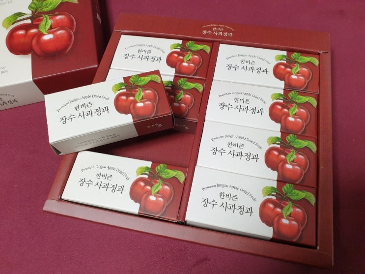 해 당 화 썸네일 2