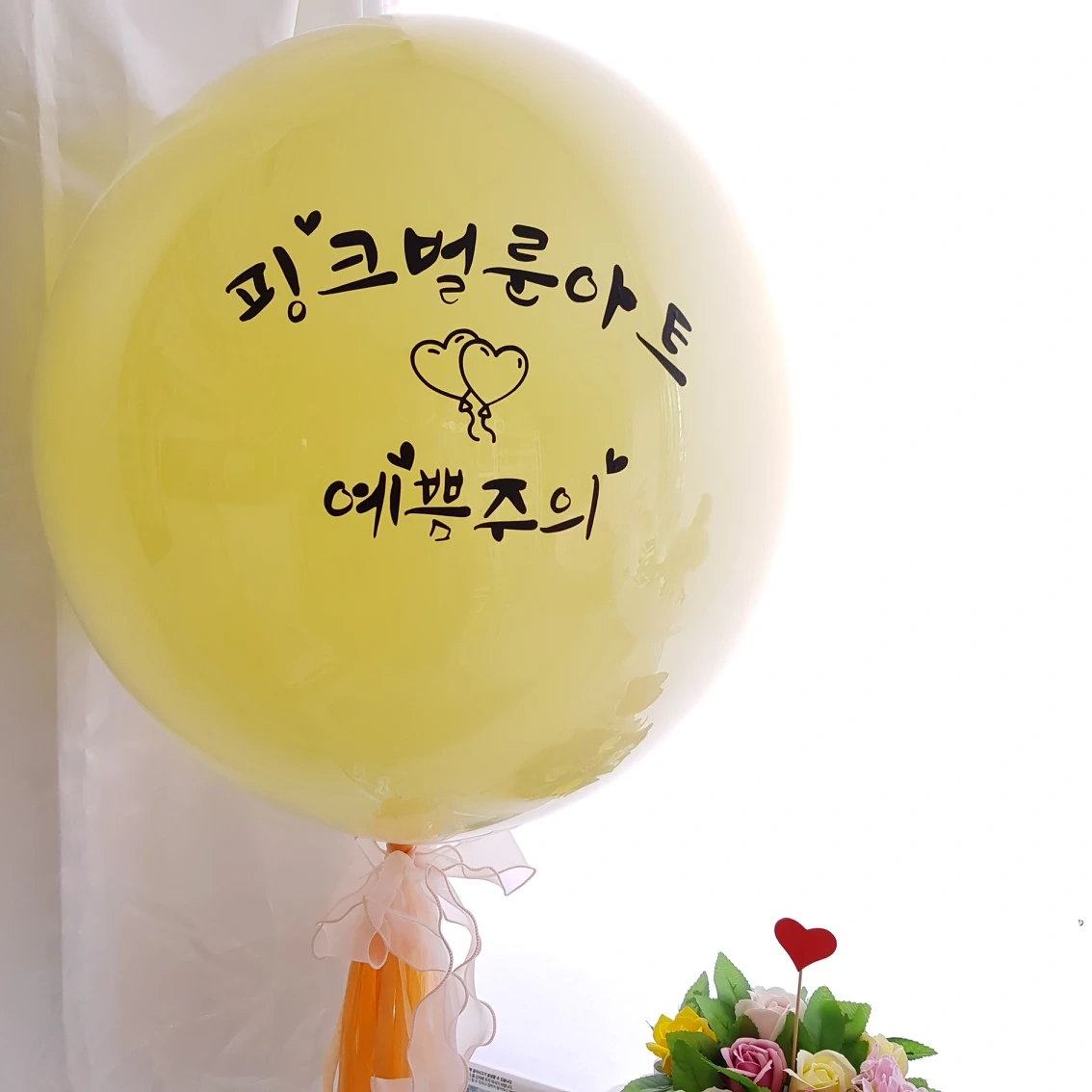 45cm 마카롱풍선 썸네일 2