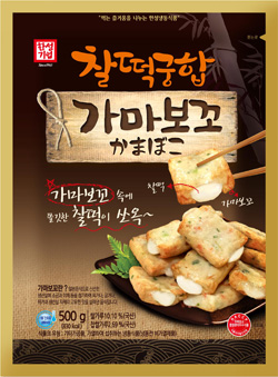 한성 찰떡궁합 떡갈비맛구이600g 썸네일 2