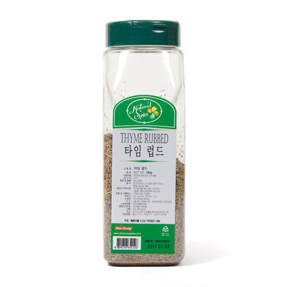 타라곤홀 90g 썸네일 2