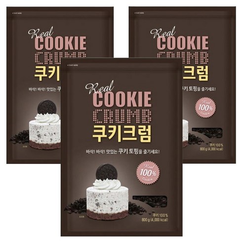 크런치초코쿠키(800g) 썸네일 2
