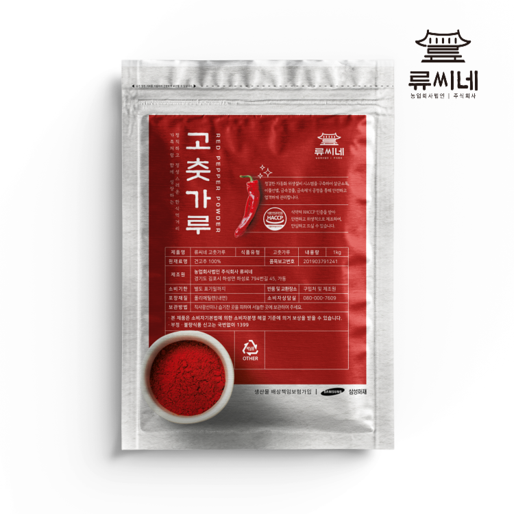 흑통깨(중국산) 썸네일 3