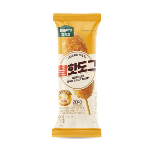 (지지푸드)양파쌀과자(80g) 썸네일 3