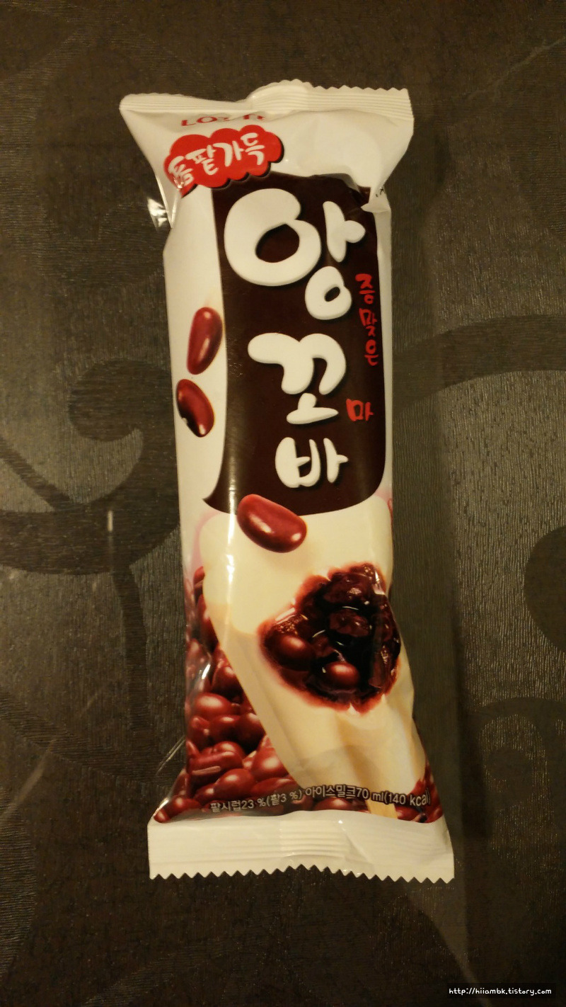 앙꼬바 썸네일 2