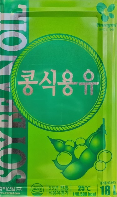 영미산업옥수수식용유18L 썸네일 2