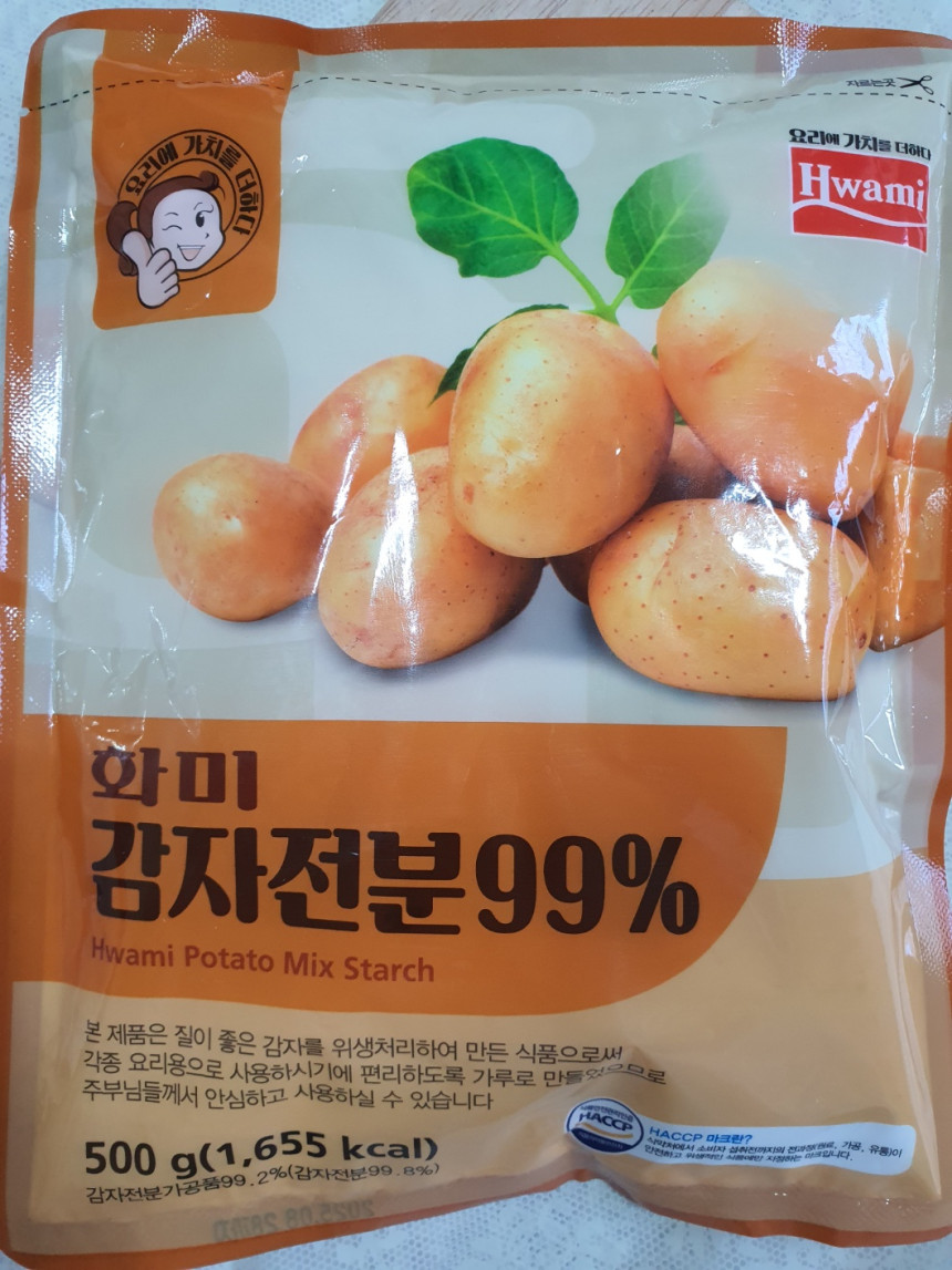 감자전분 500G 썸네일 2