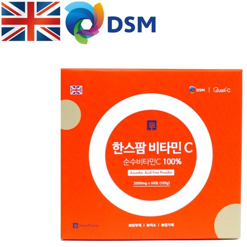아스코르빈산 3g×100포 썸네일 2