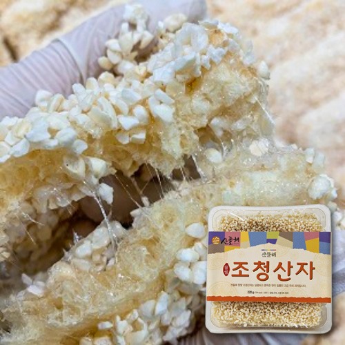 미과 220G 썸네일 2