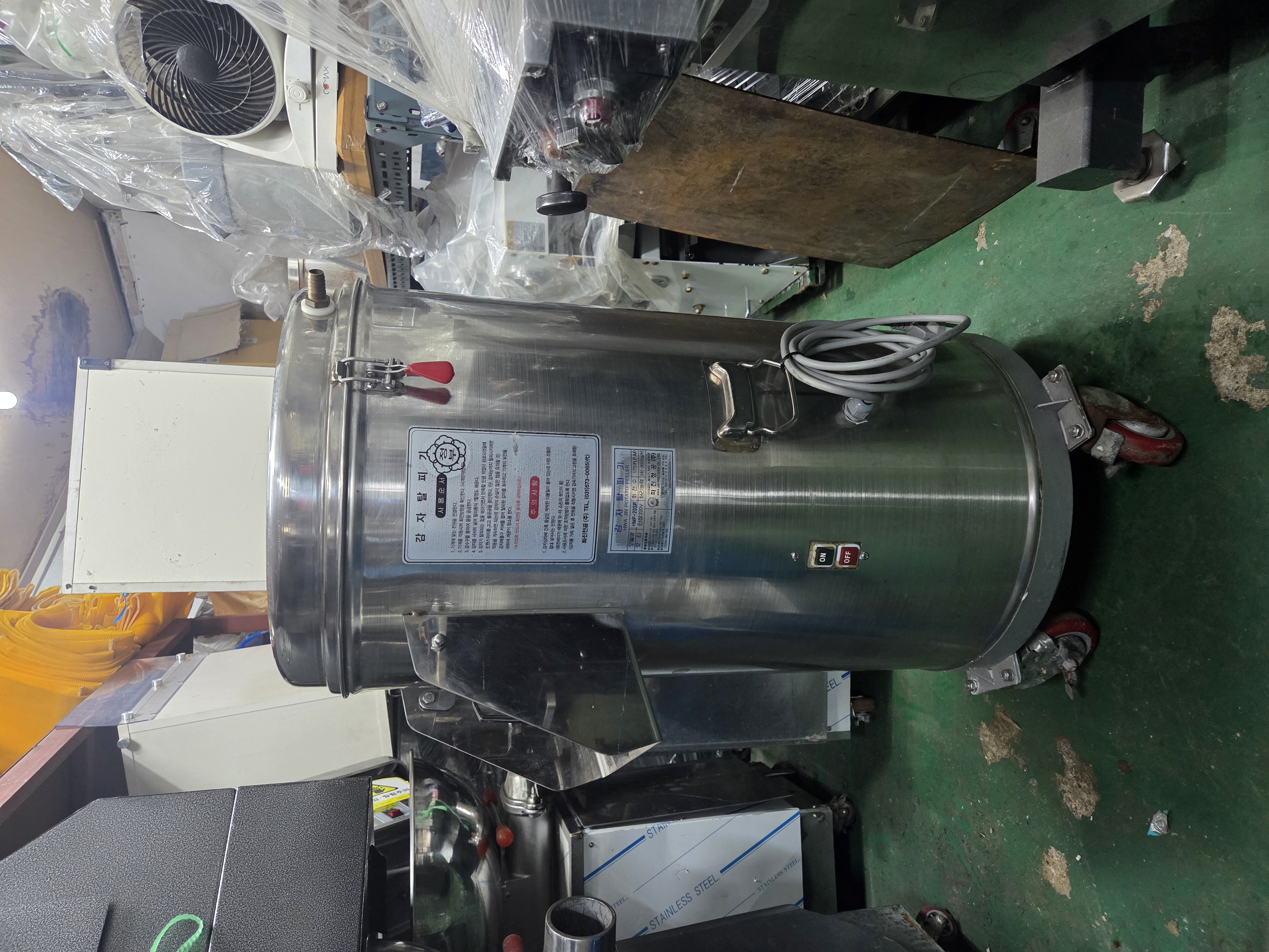 고성산업사 고성감자(보경상사)20kg 썸네일 2